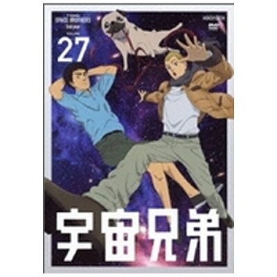 楽天市場 アニプレックス 宇宙兄弟 27 dvd Ansb 9327 価格比較 商品価格ナビ 楽天市場 アニプレックス 宇宙兄弟 27 dvd Ansb 9327 価格比較 商品価格ナビ